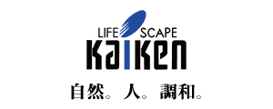 株式会社皆建－Kaiken（カイケン）｜快適な住まい、環境をつくる胎内市の企業